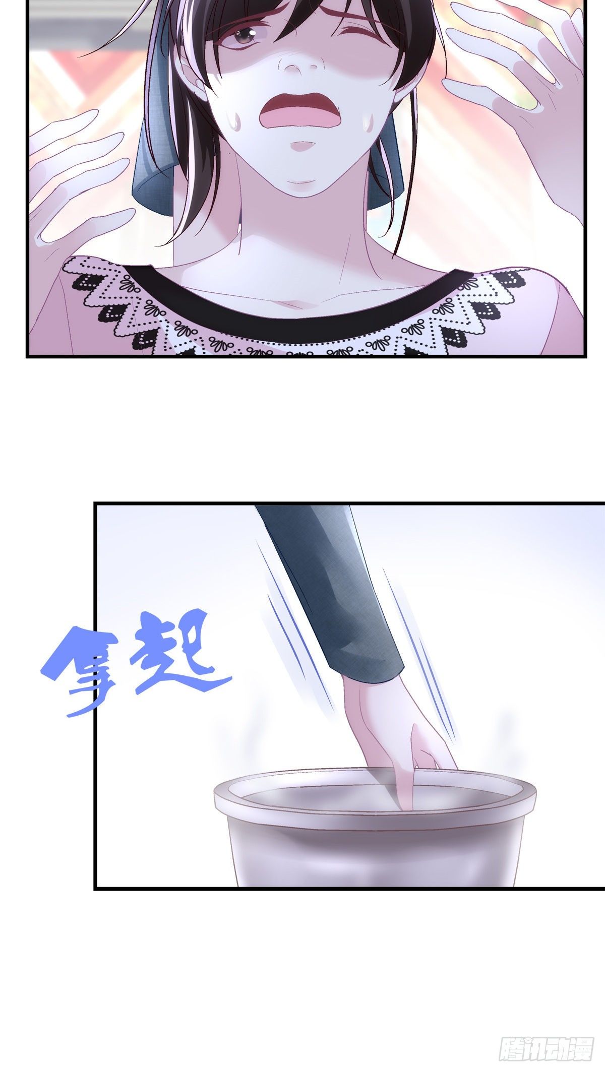 4126