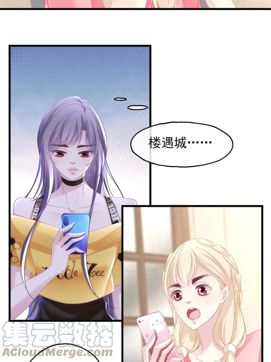 8218