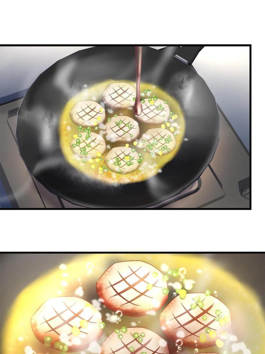 8237