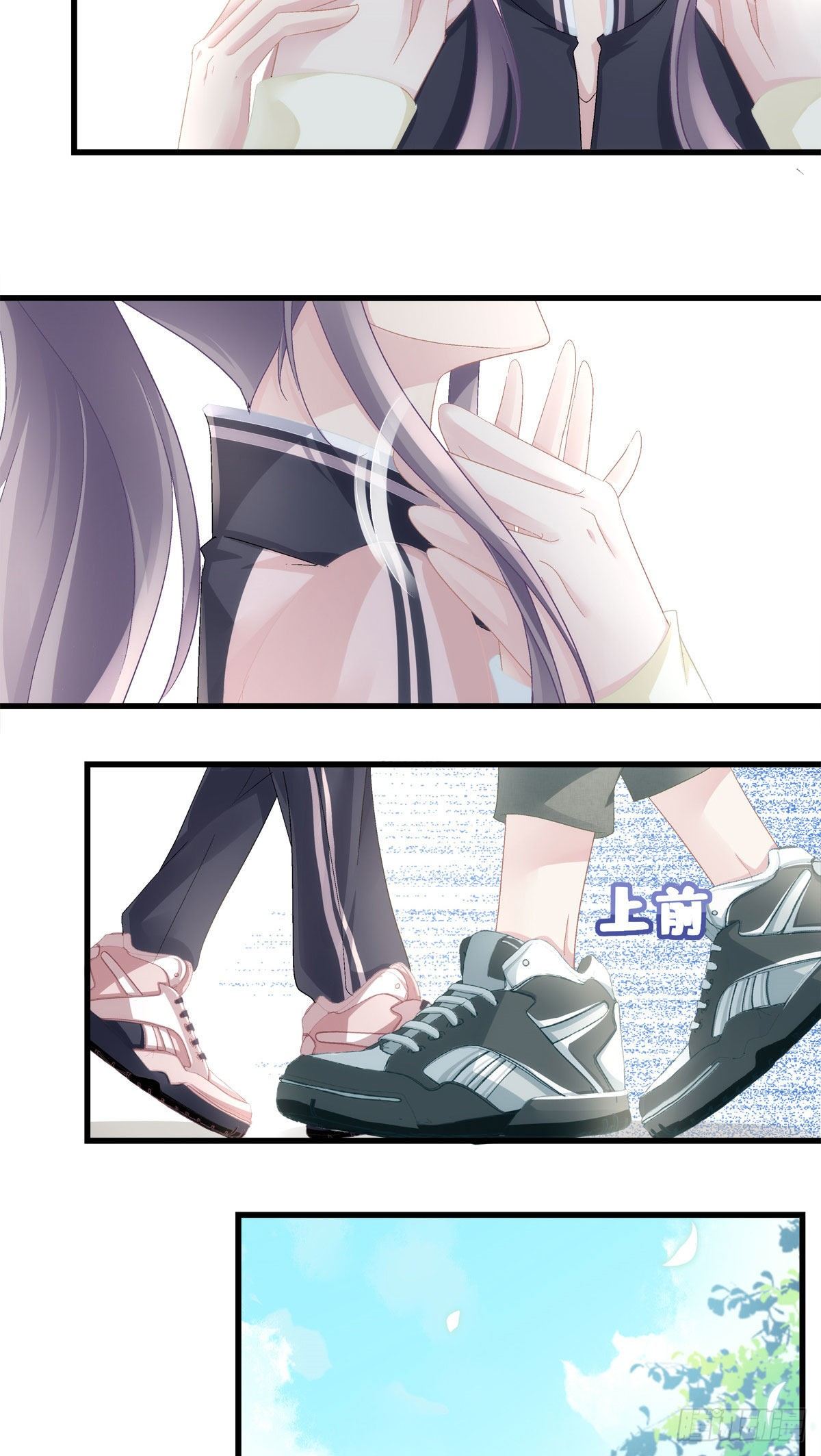3721