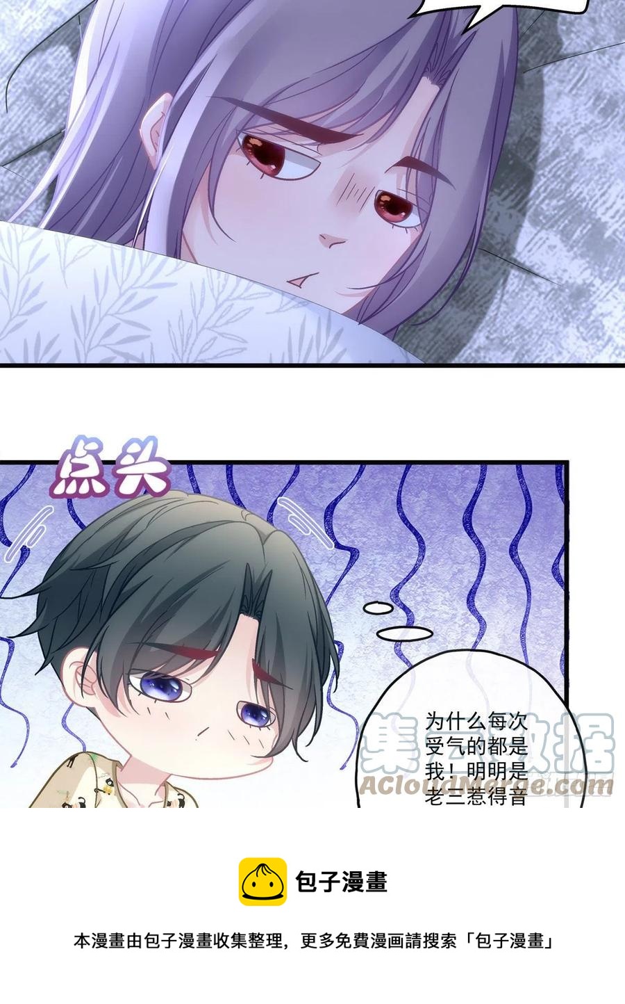 7224