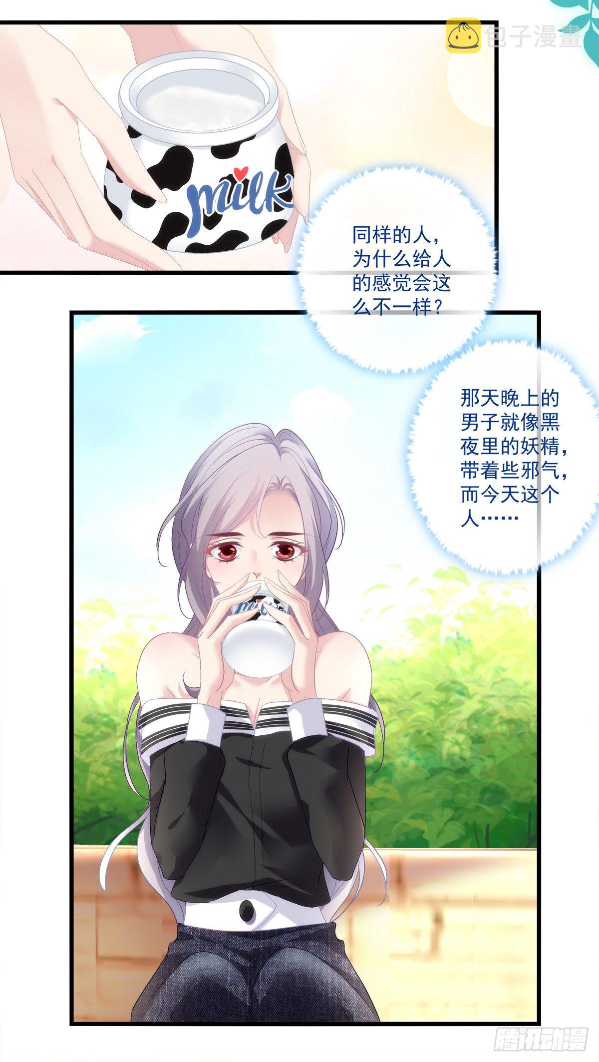 54