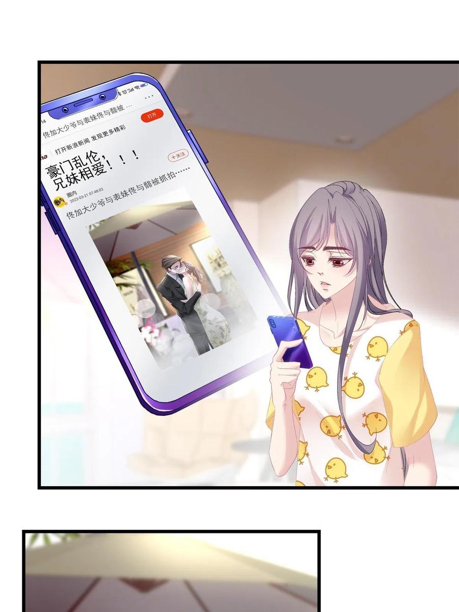 8613
