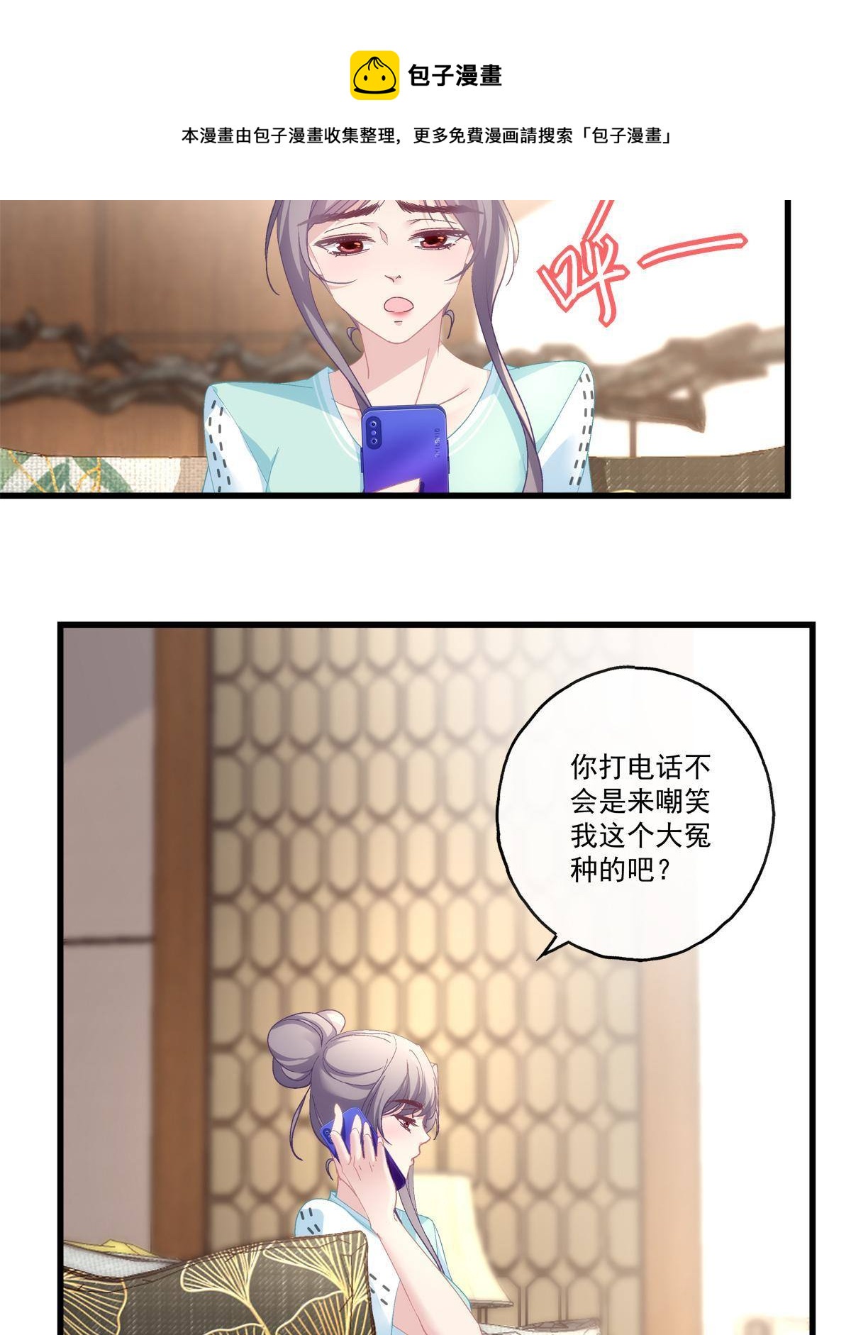 9512