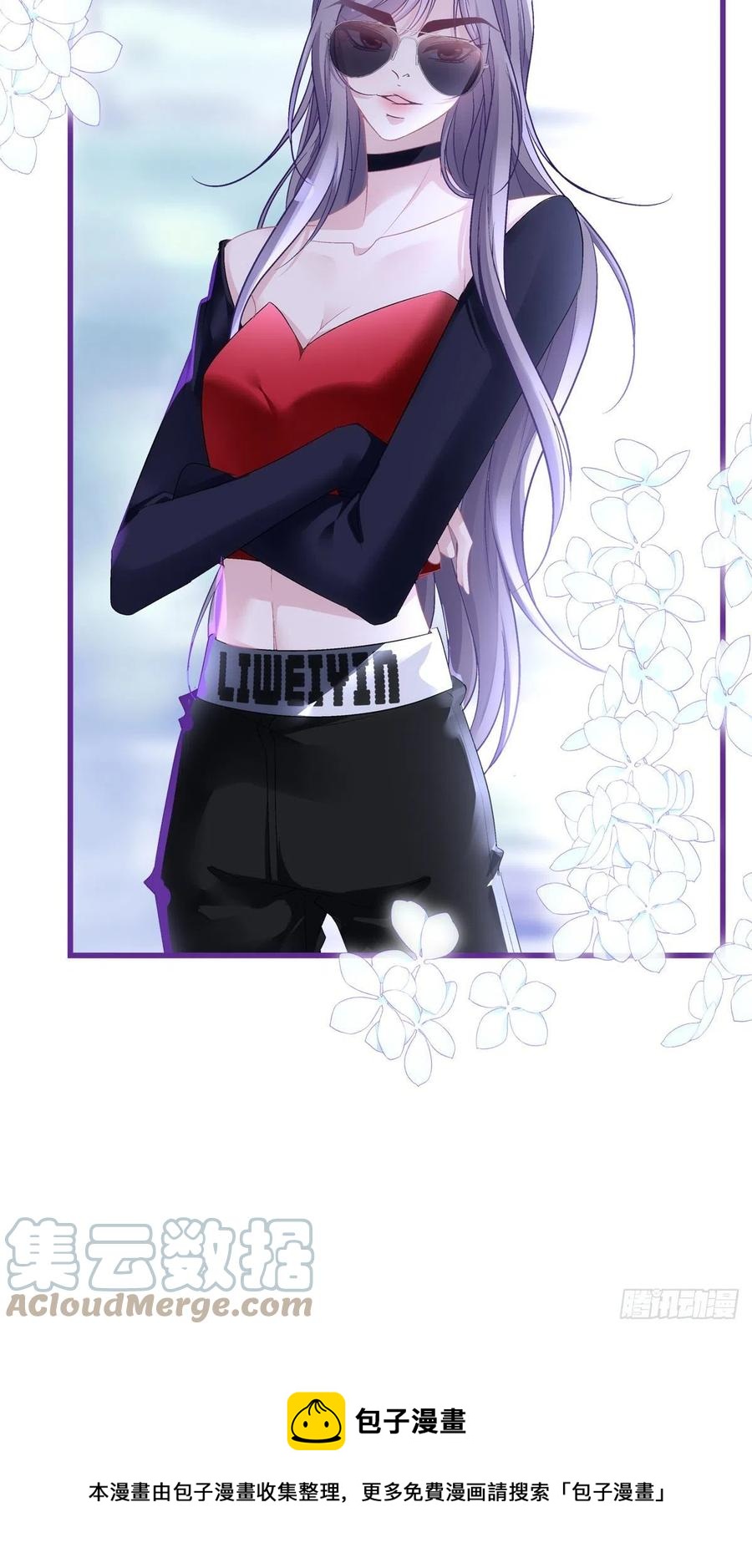 7132