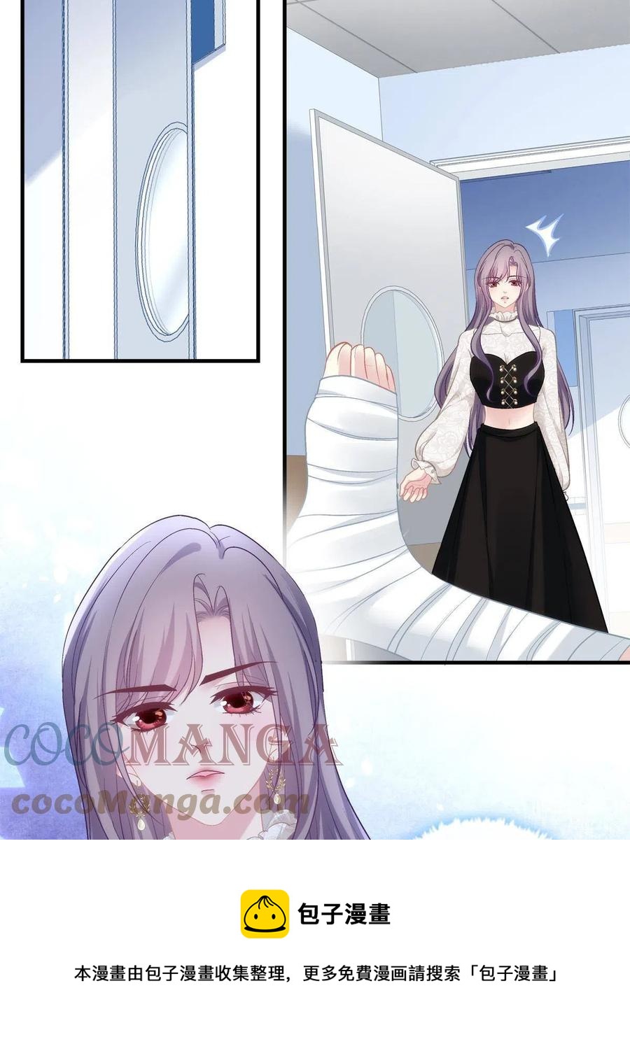 7928