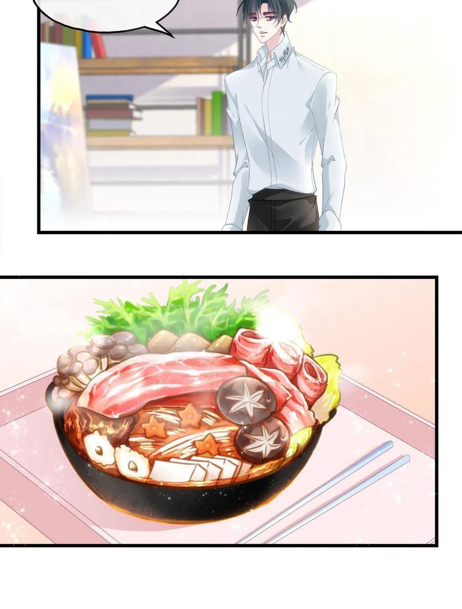 8419