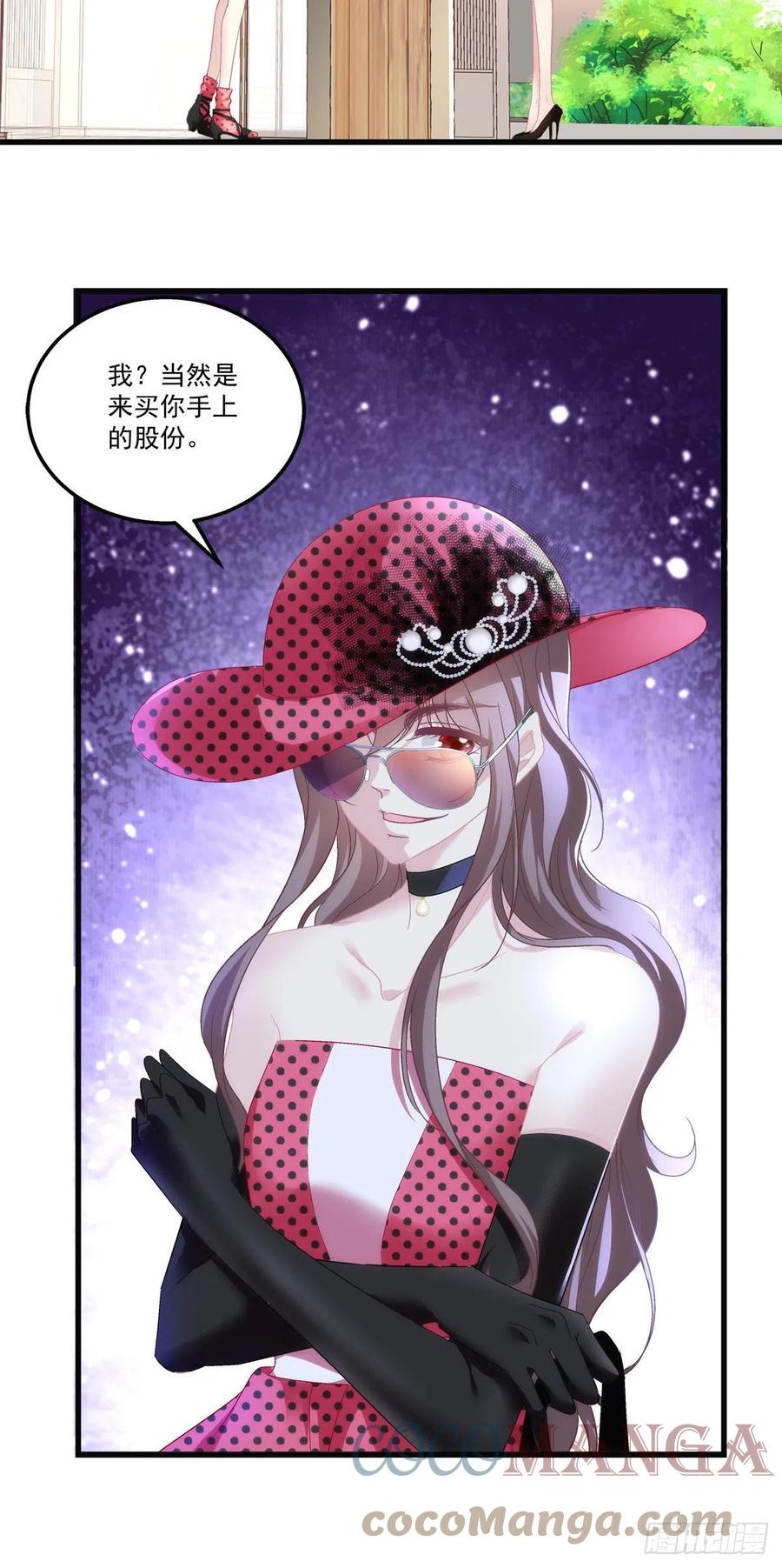 5734
