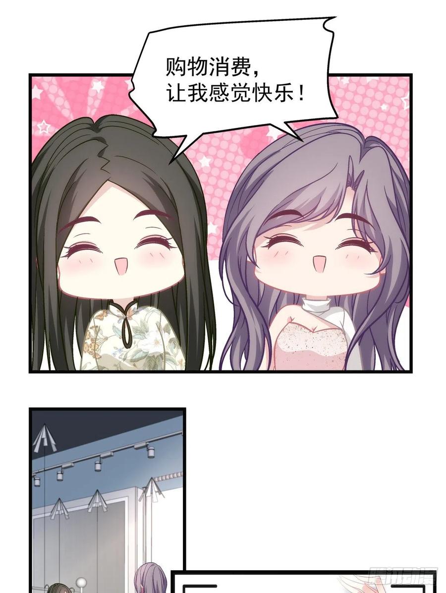 7111