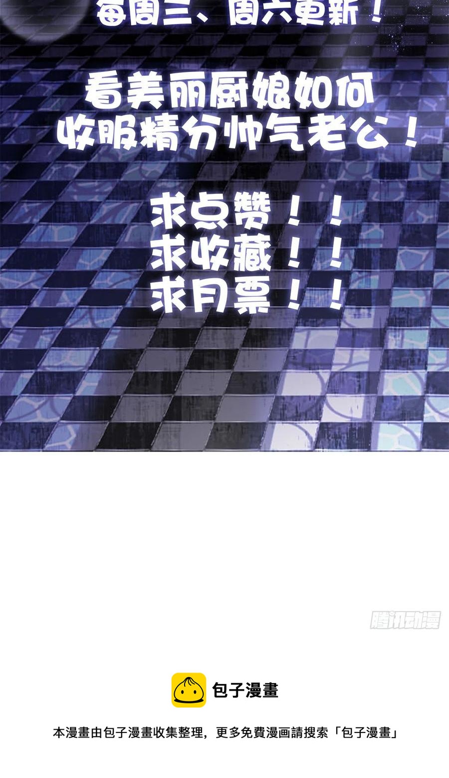 7135