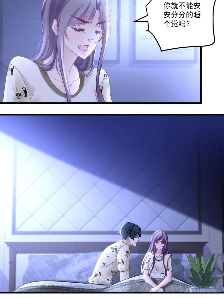 7217