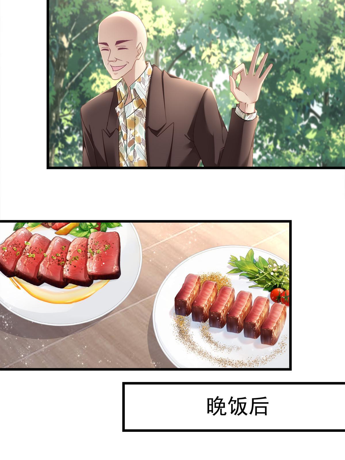 1245