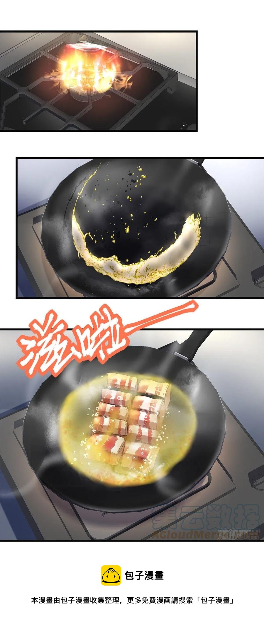 734