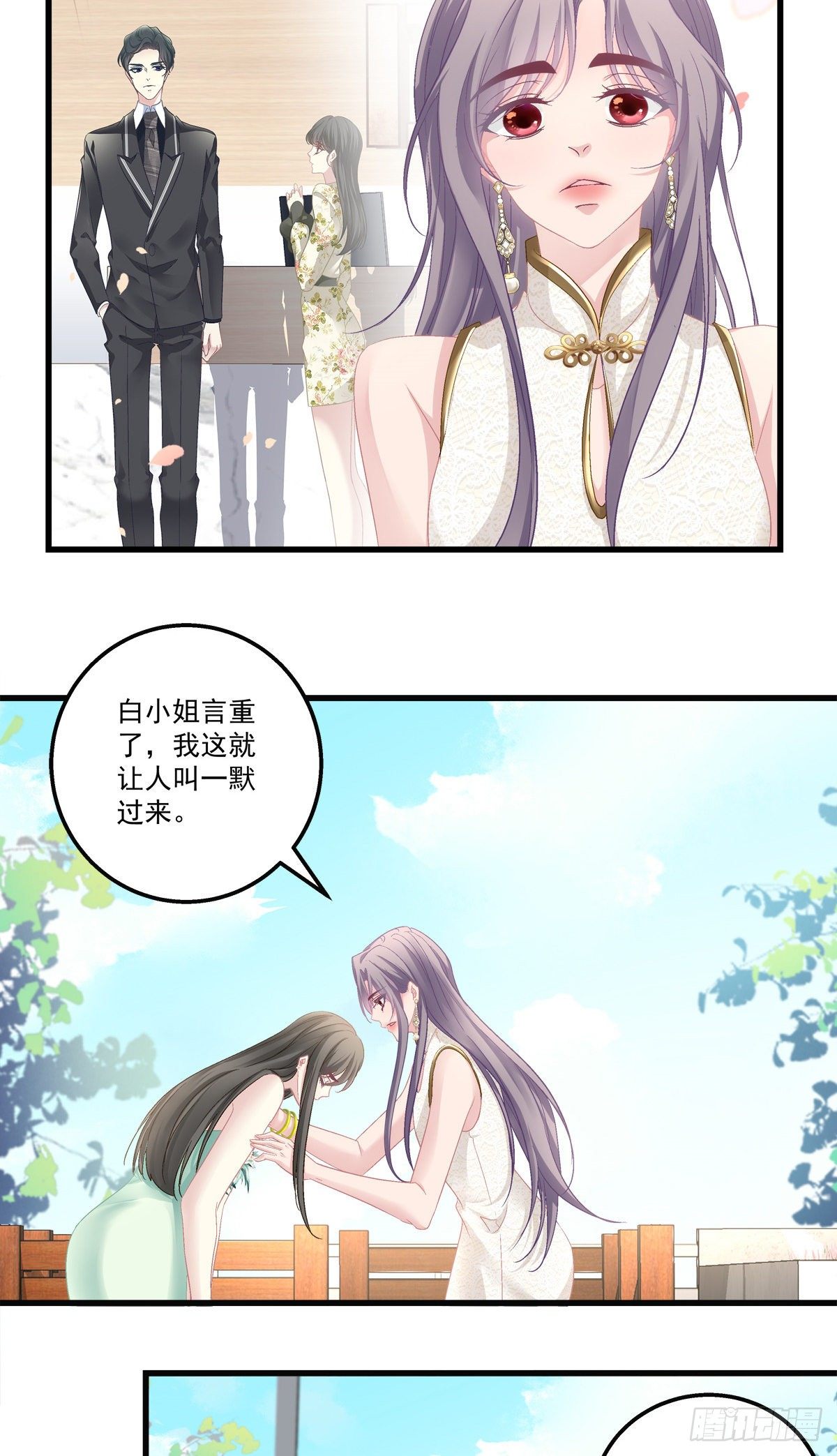 5518