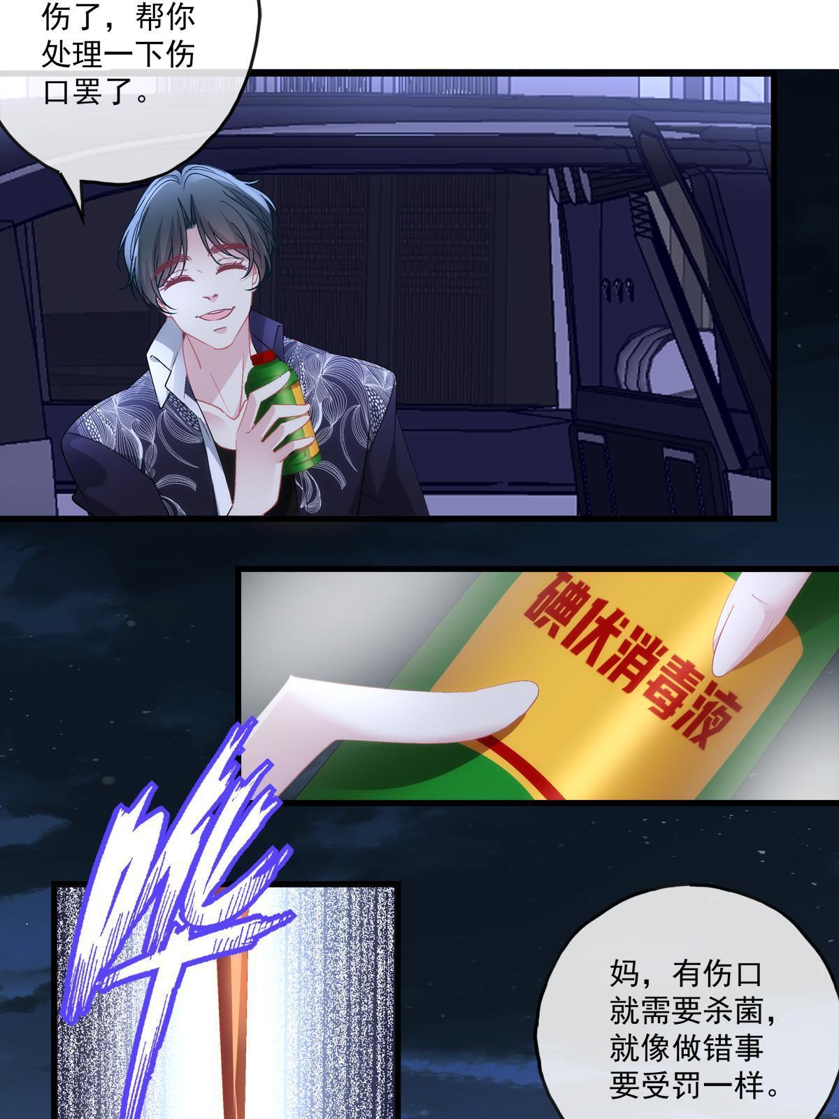 11816
