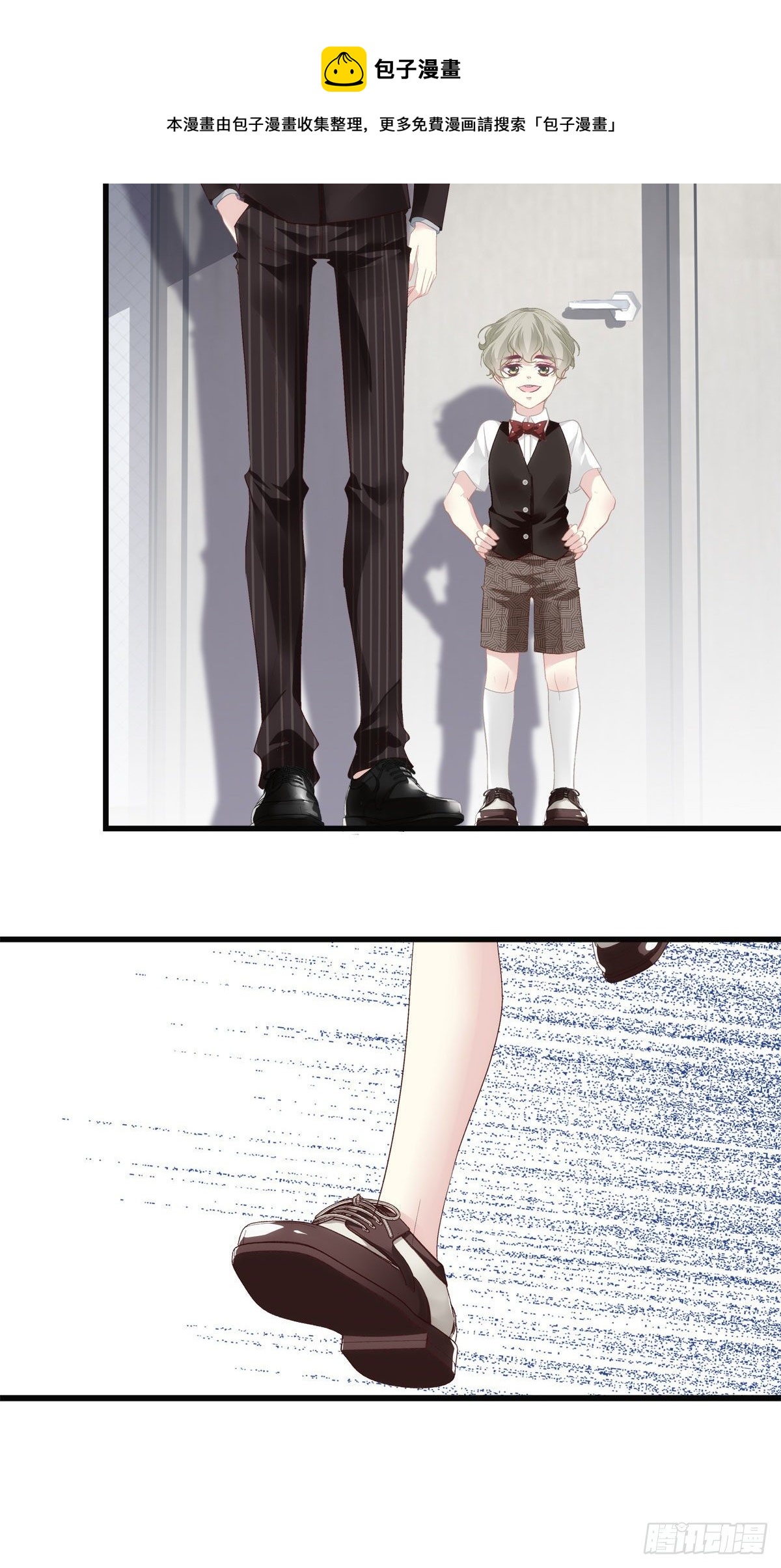 2621