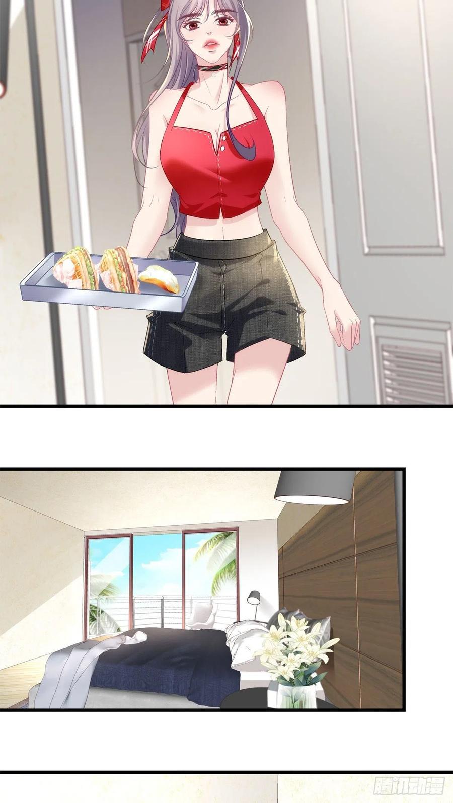 6317