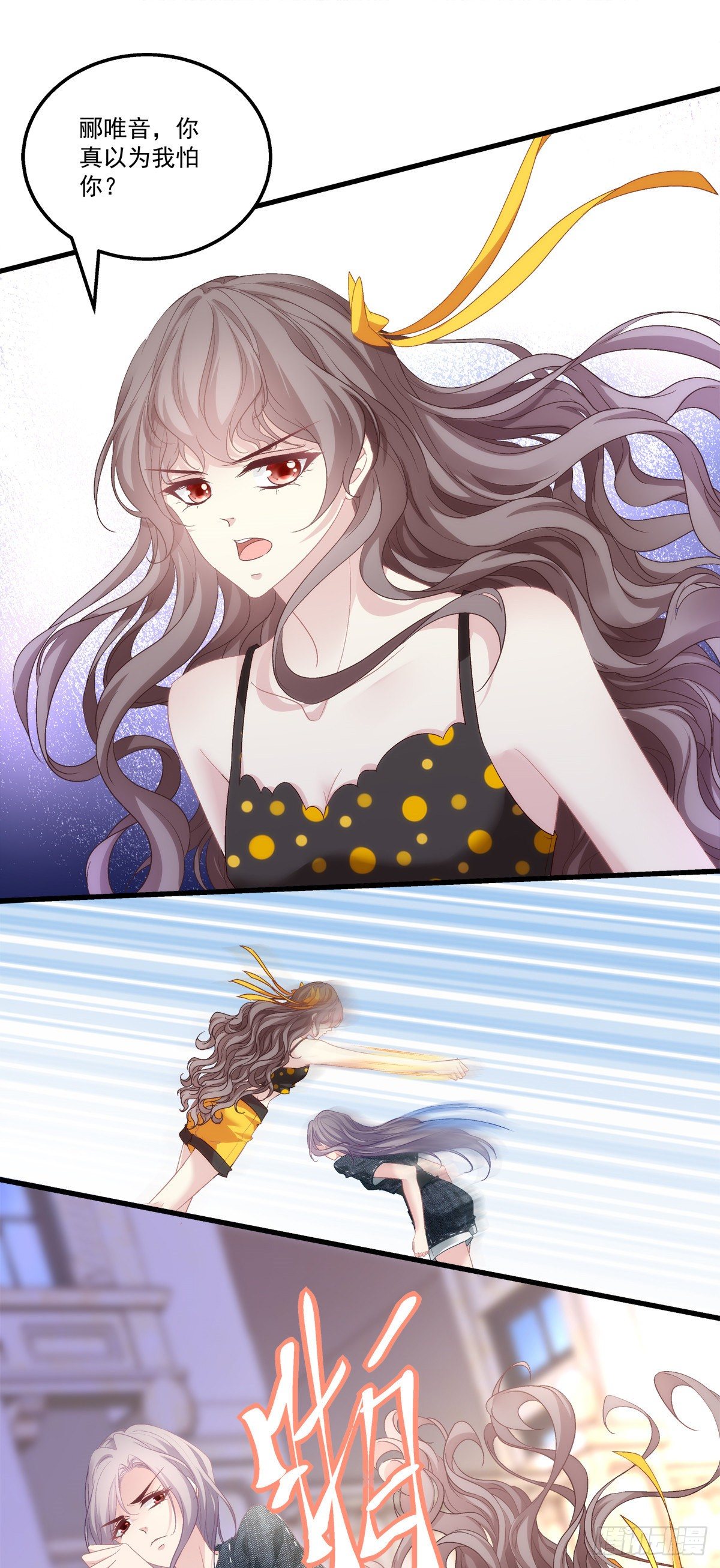 617