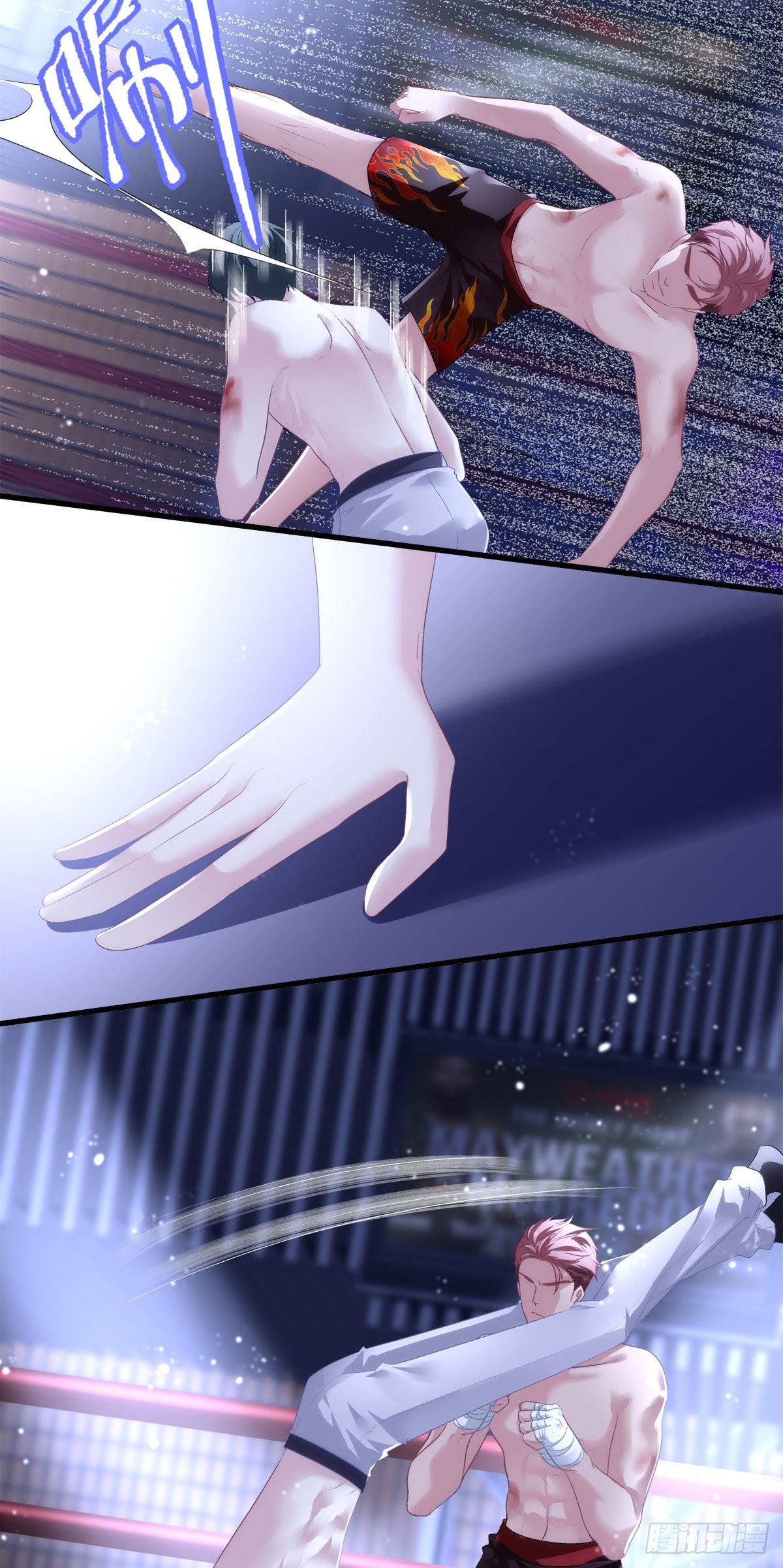 2311