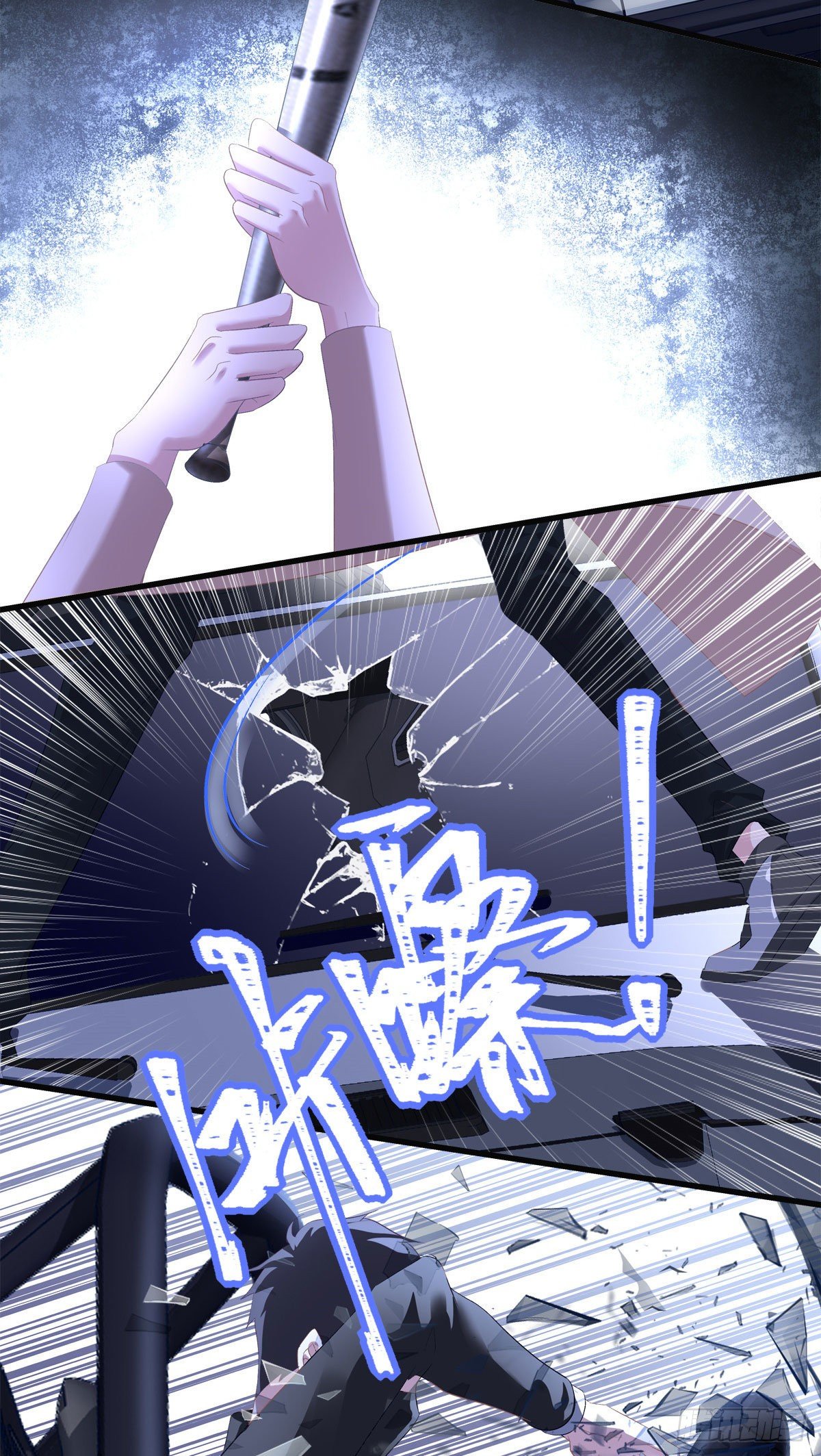 2611