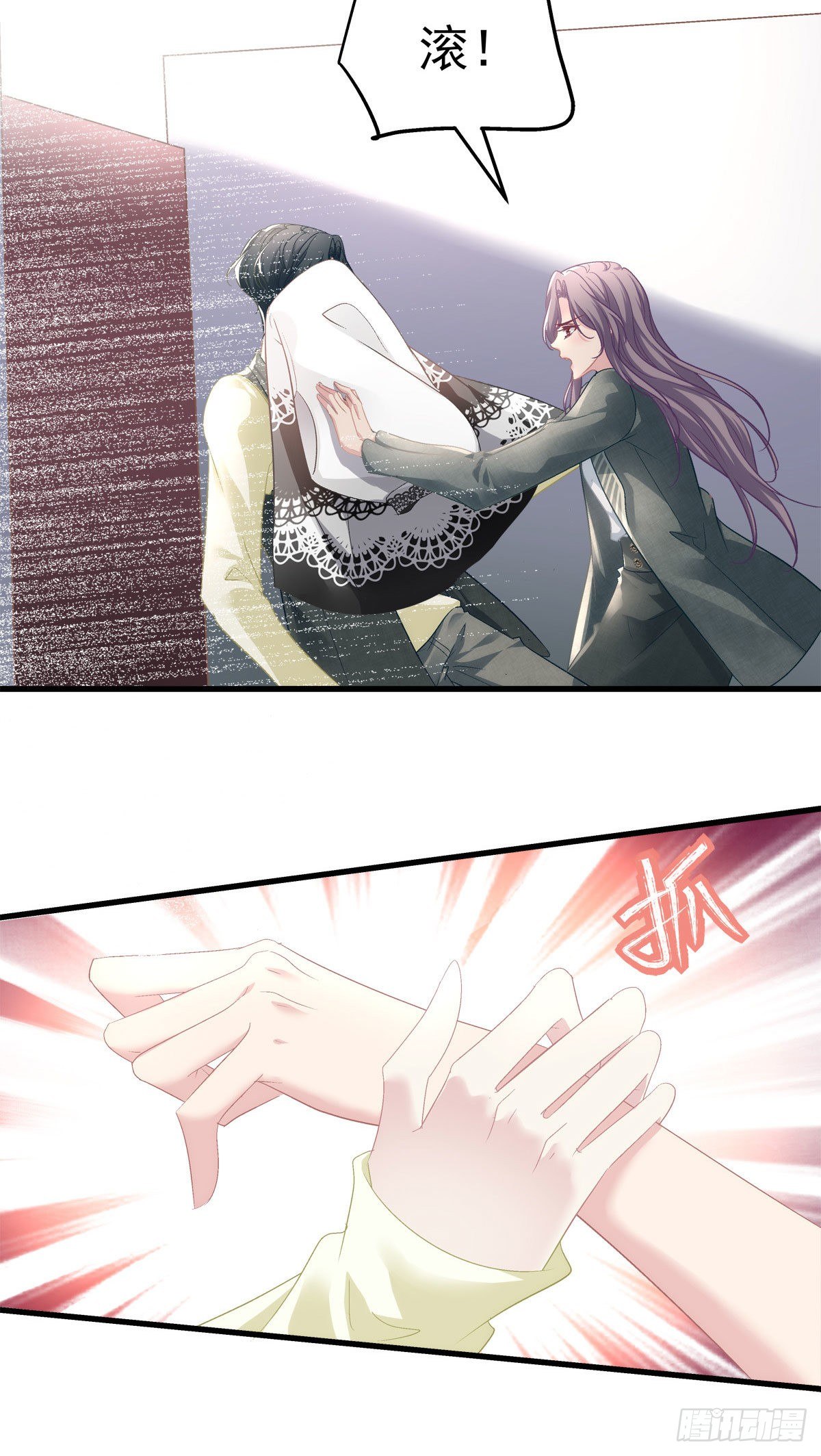 3923