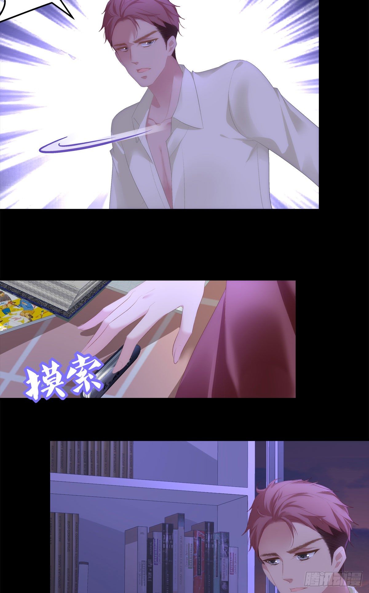 925