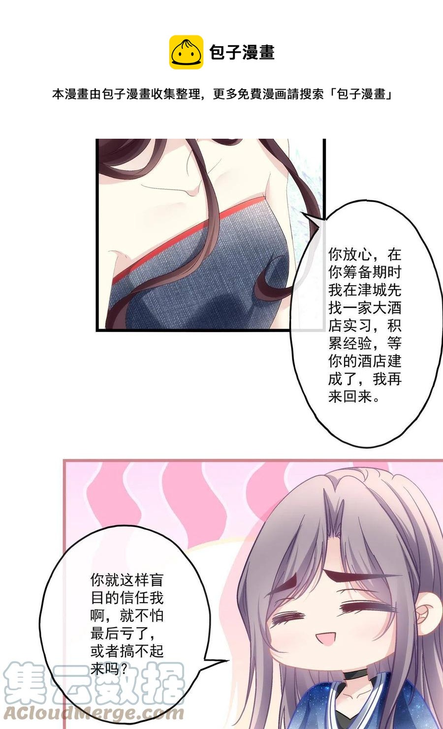 8628