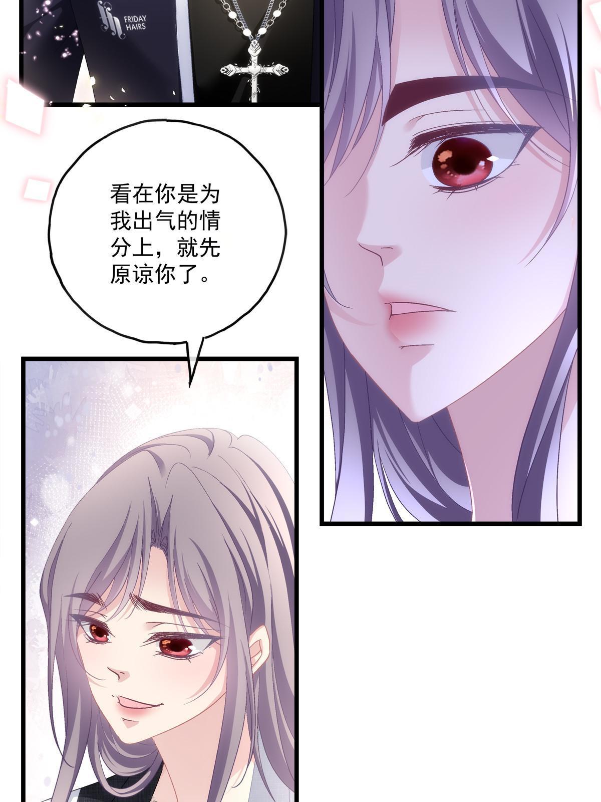 11614