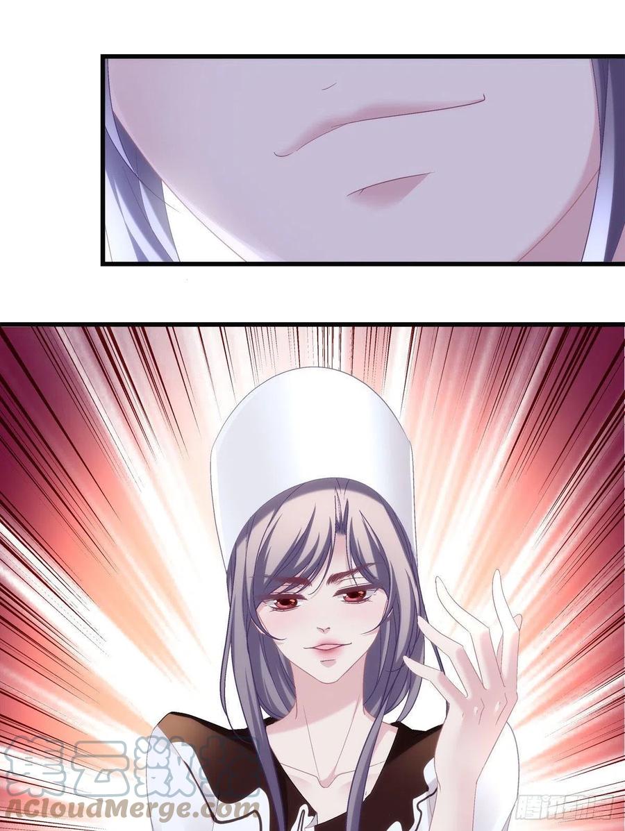 7234