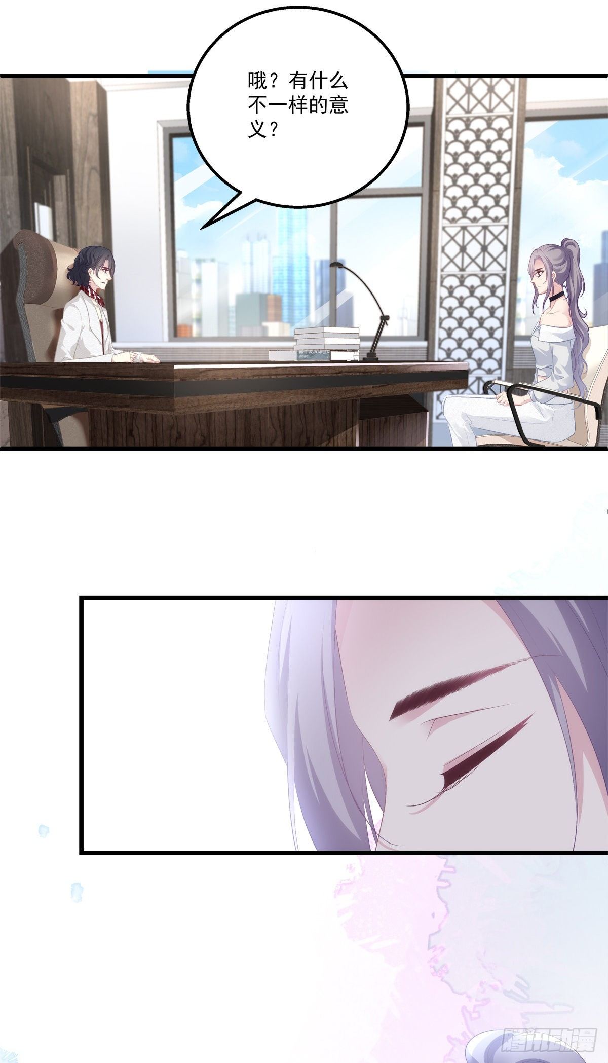 725