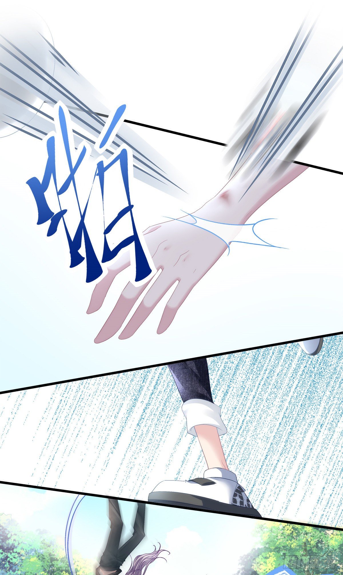 423