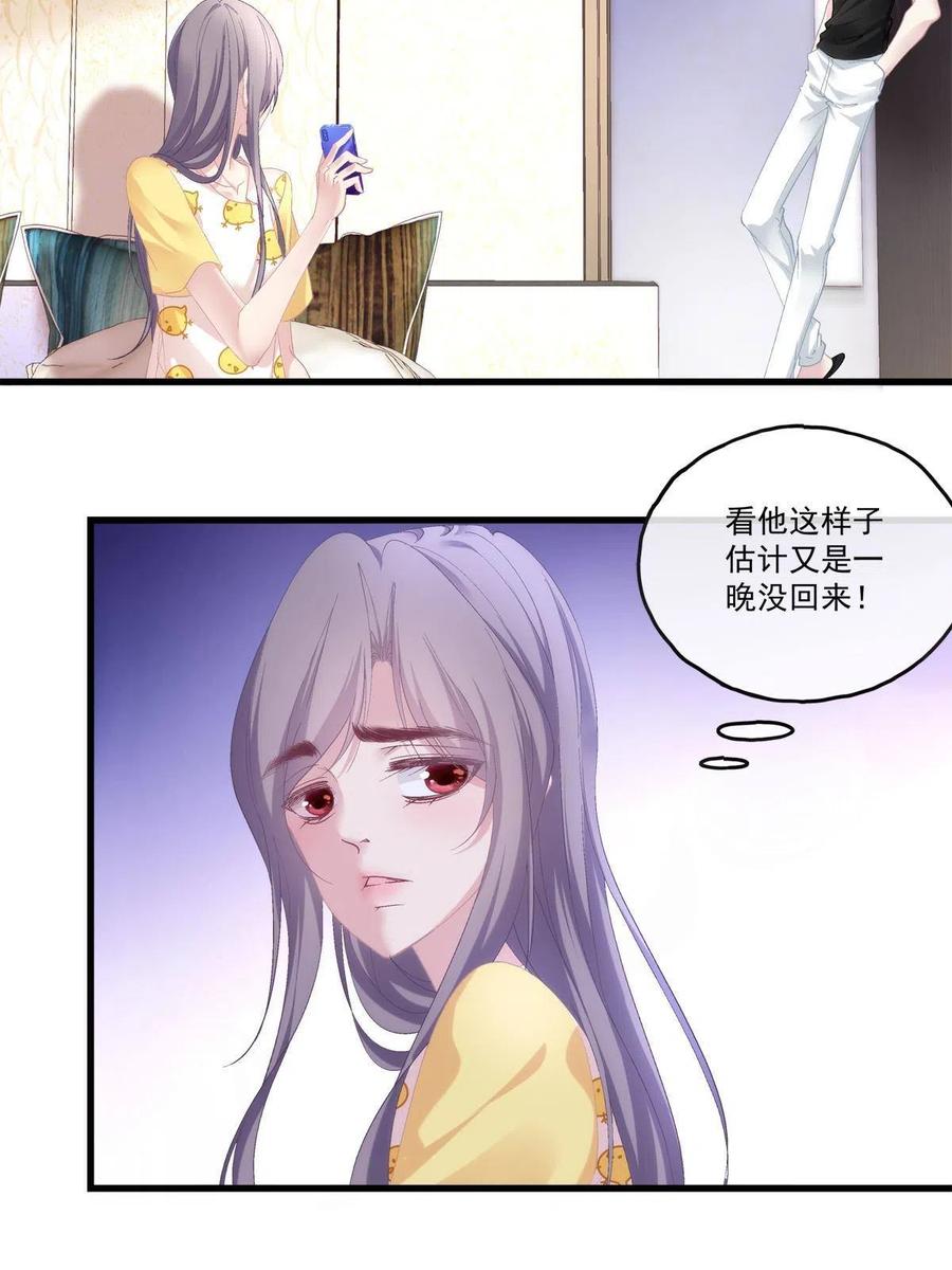 8615