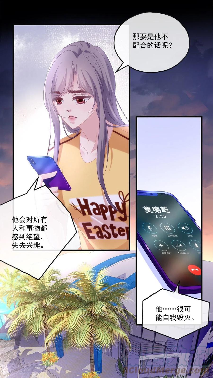 7410