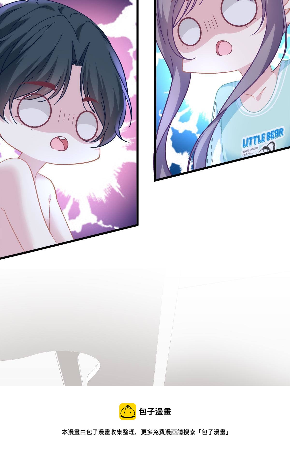 9736