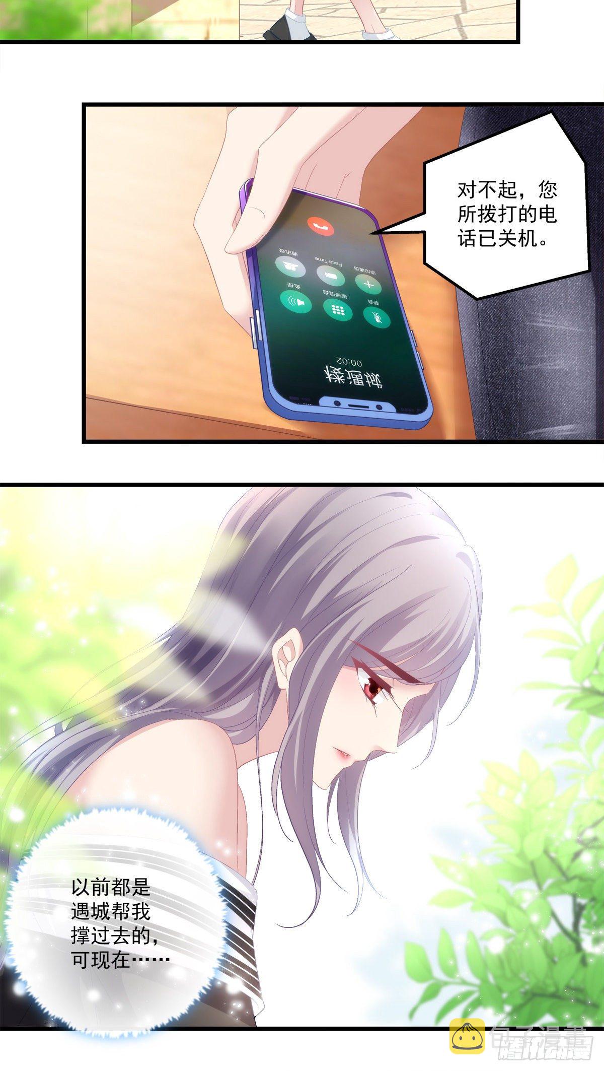 431