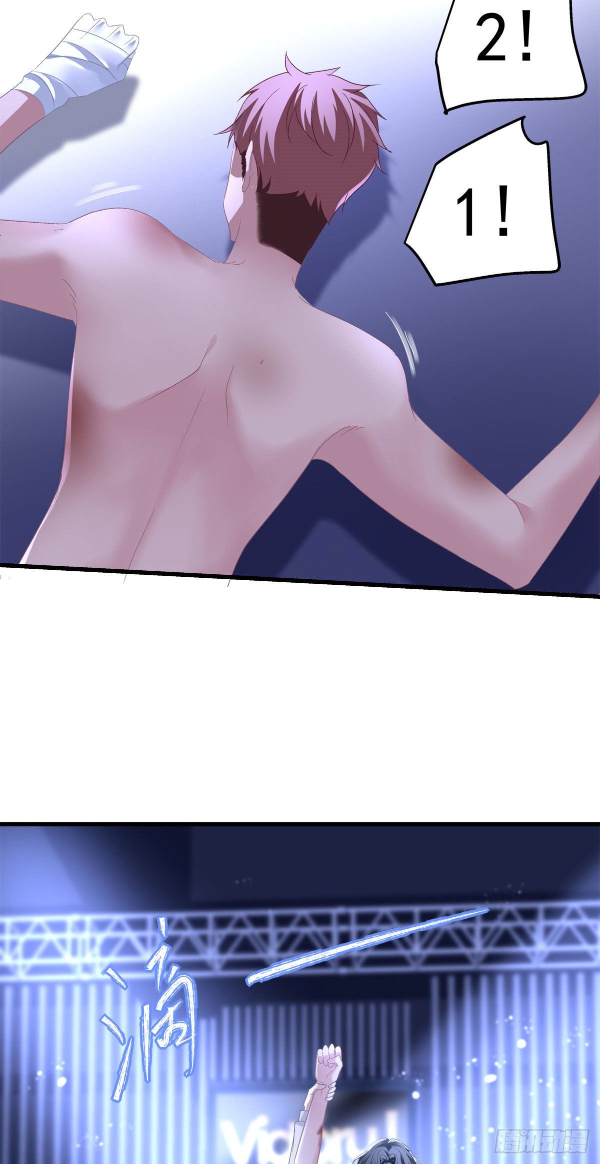 2314