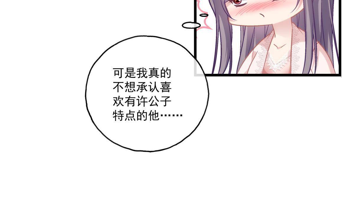 9419