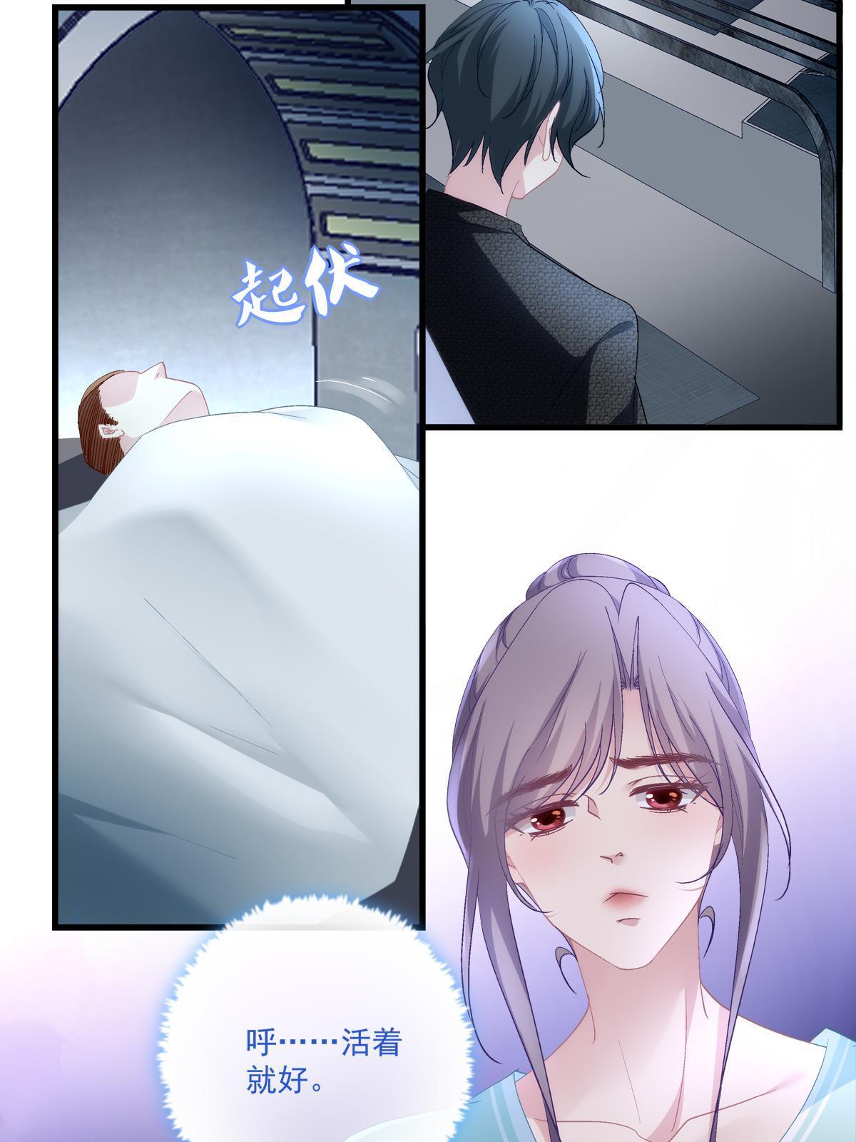 9625