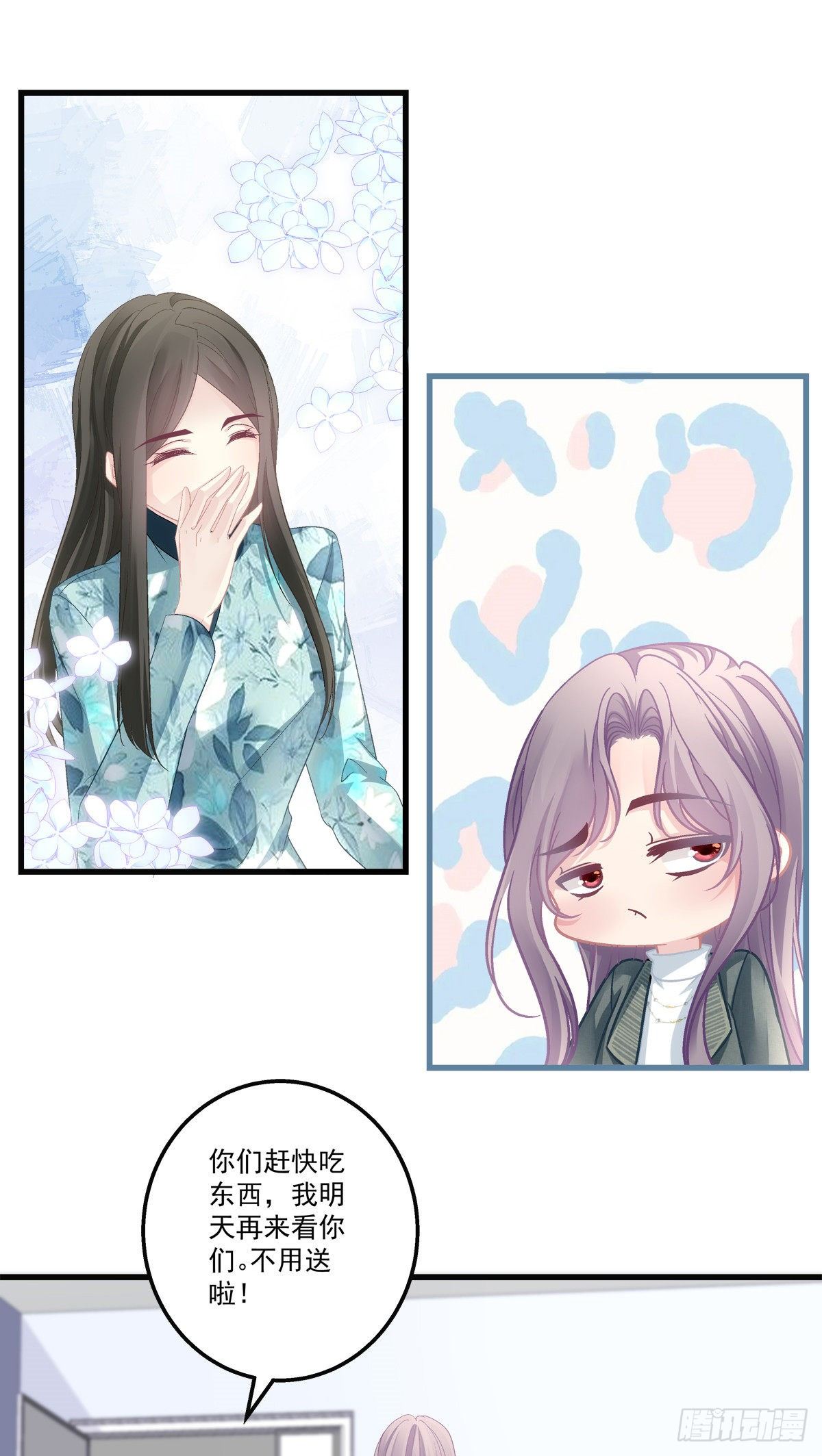 4314