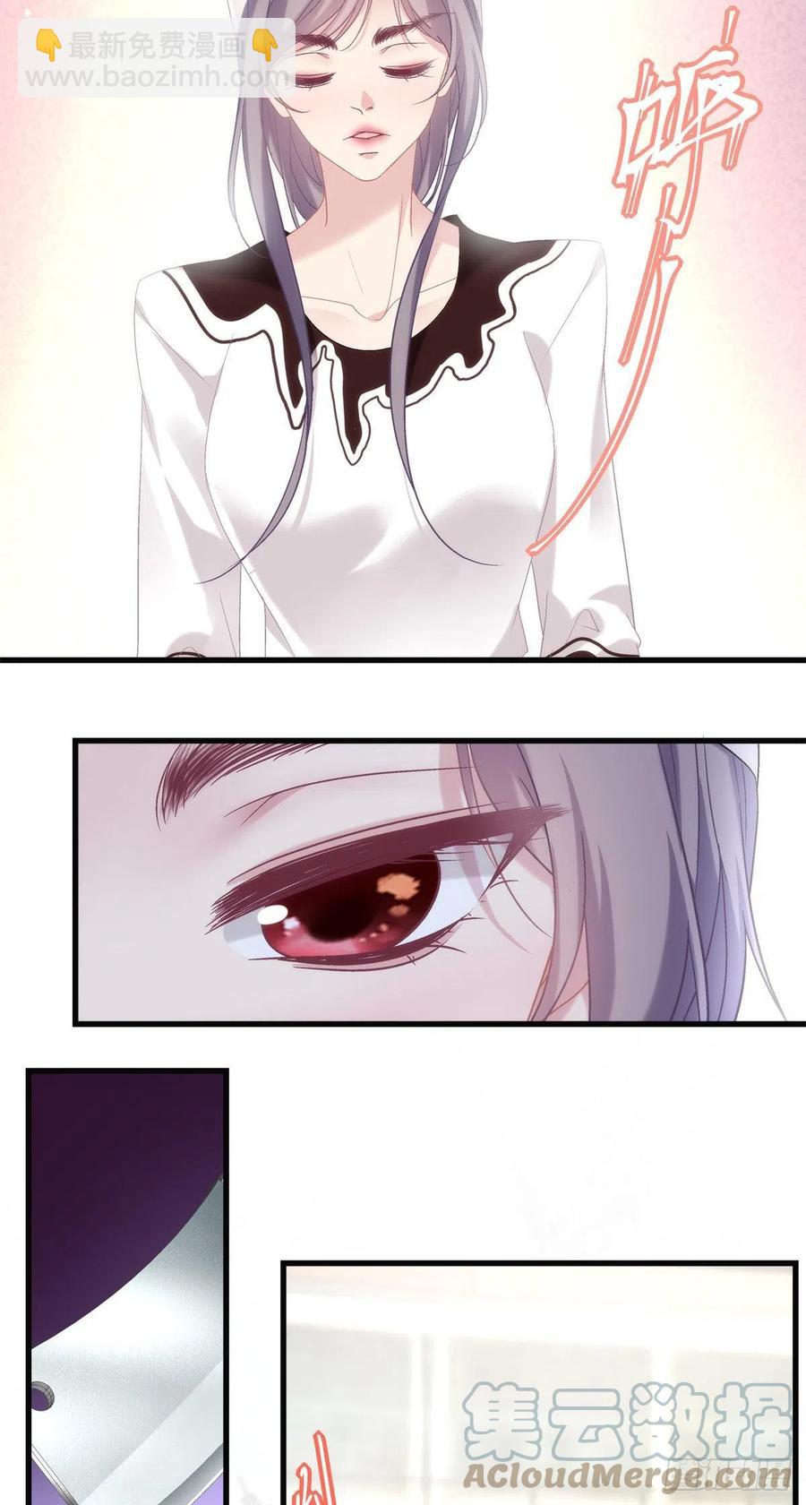 732