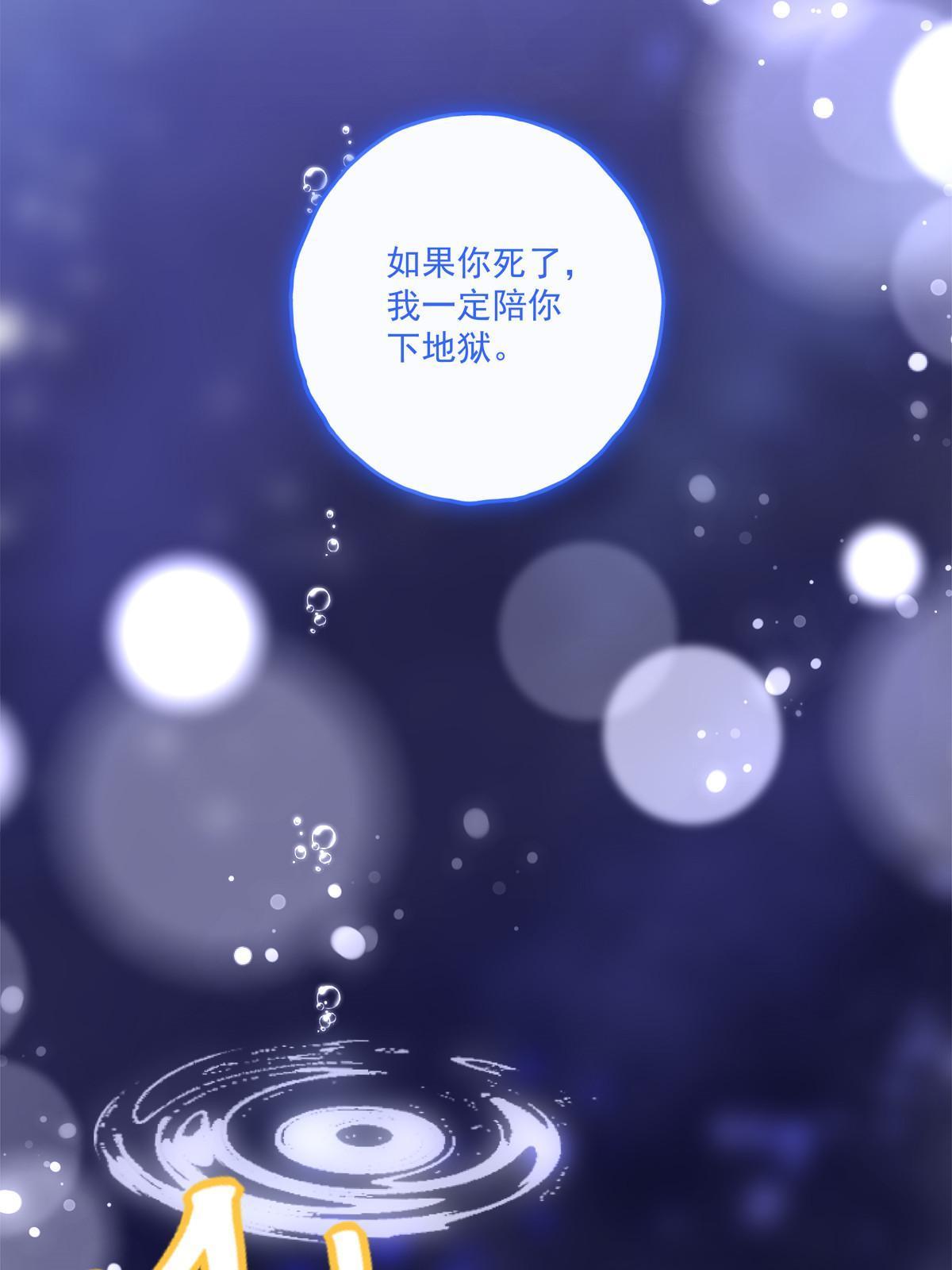 12817