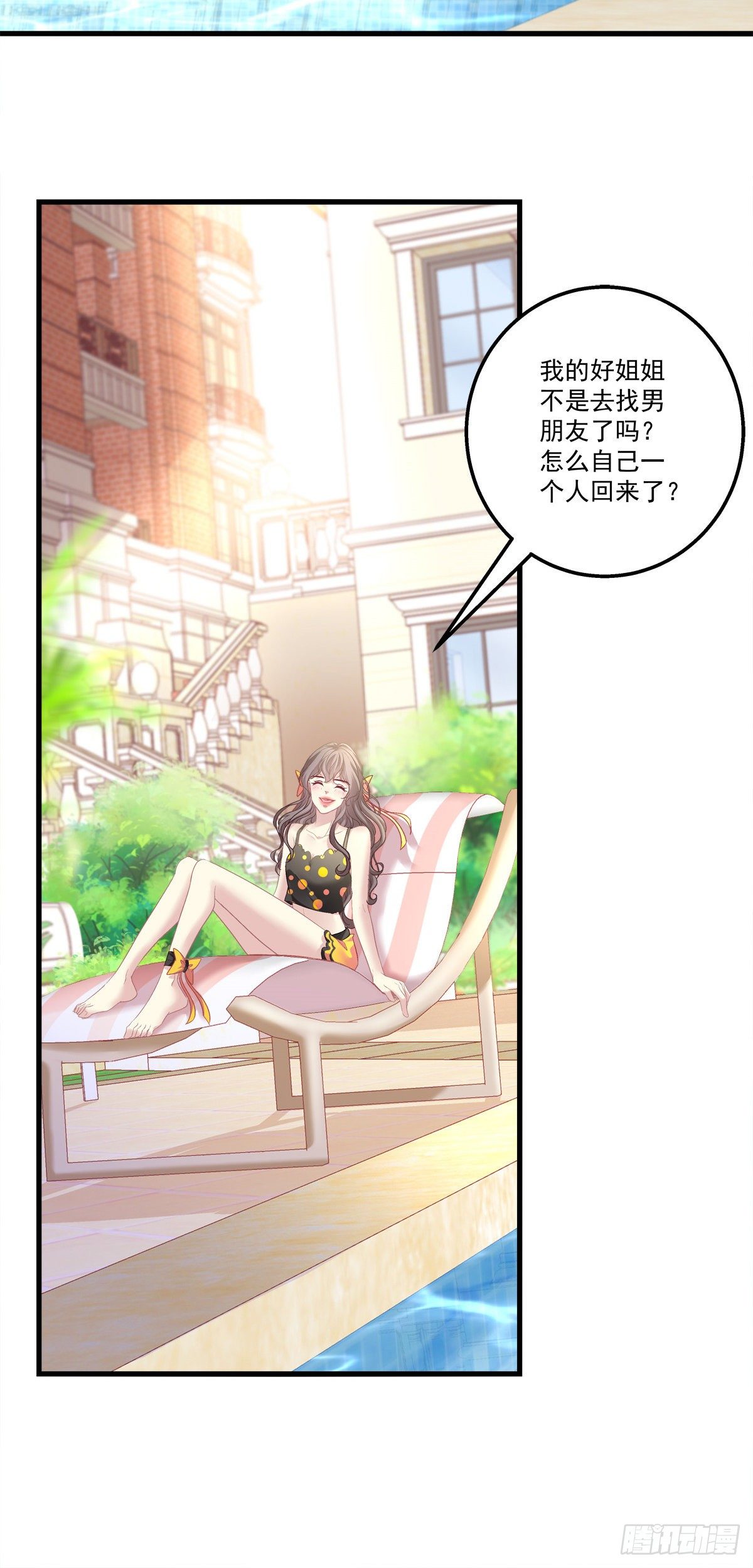 614
