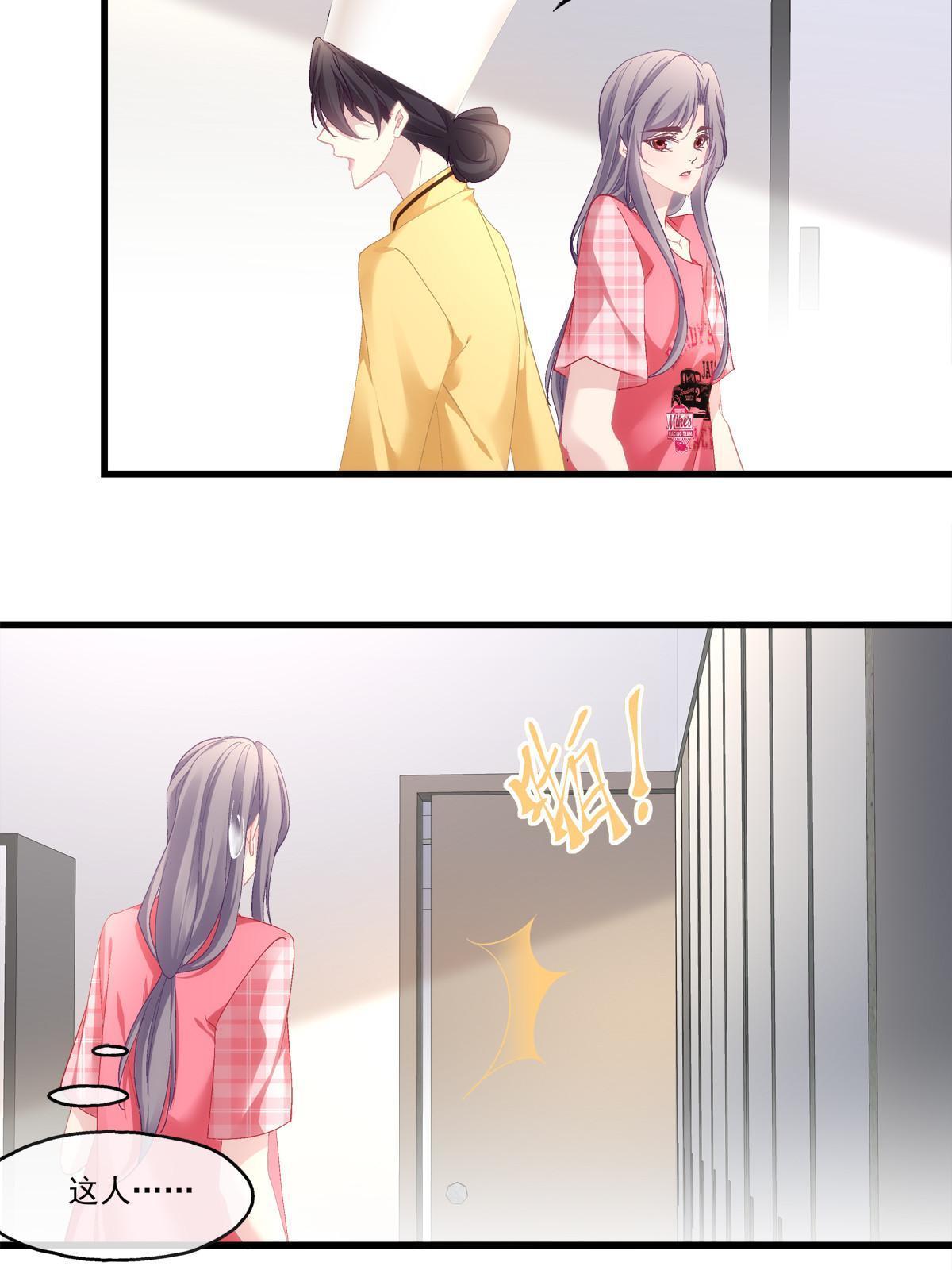 10117