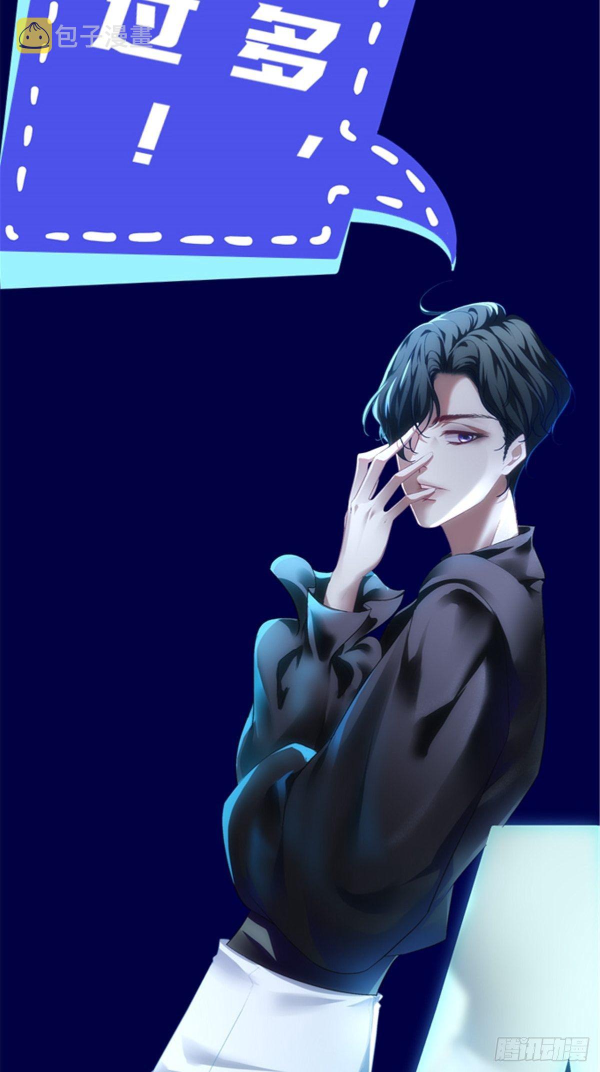 公告！9