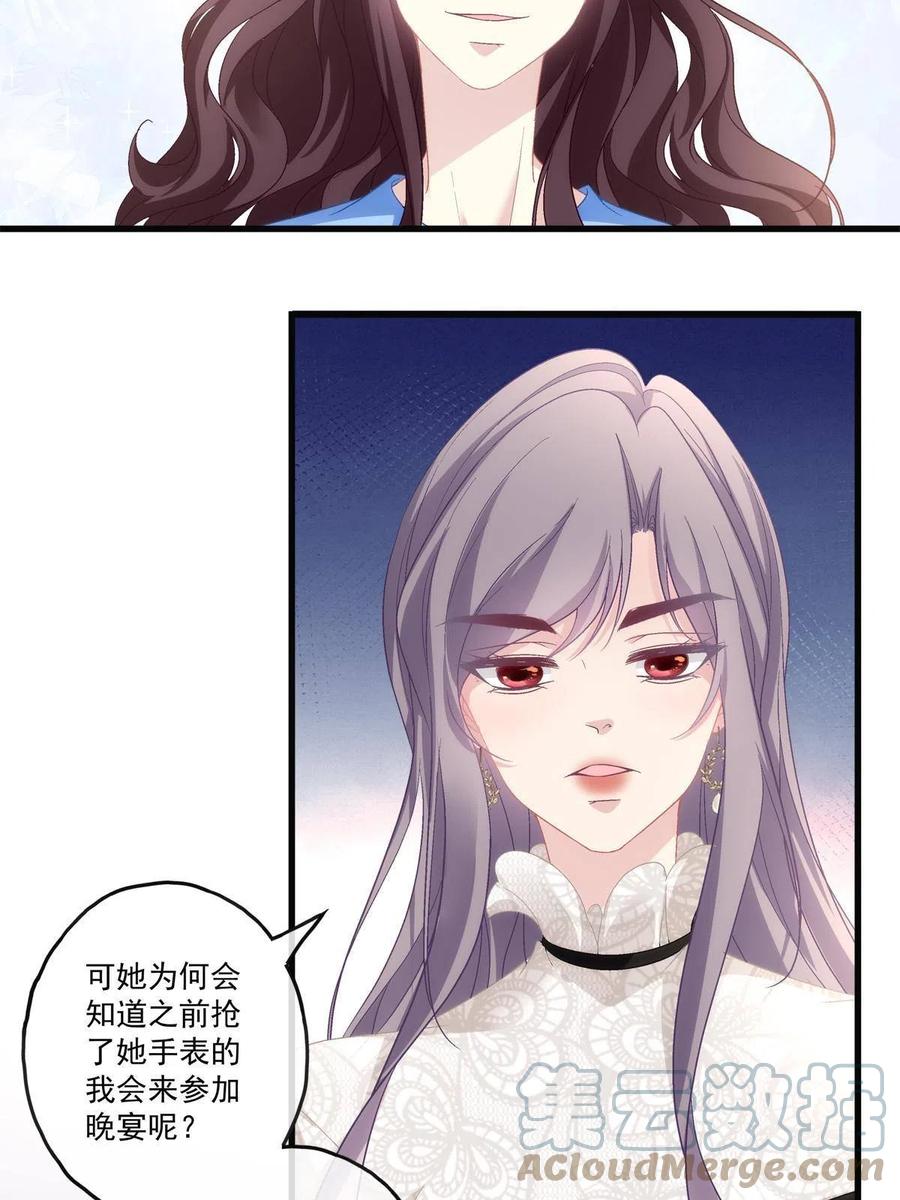 7818