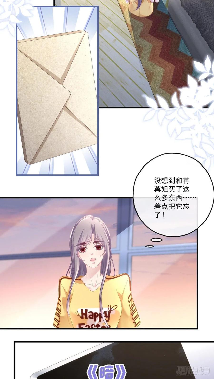 745