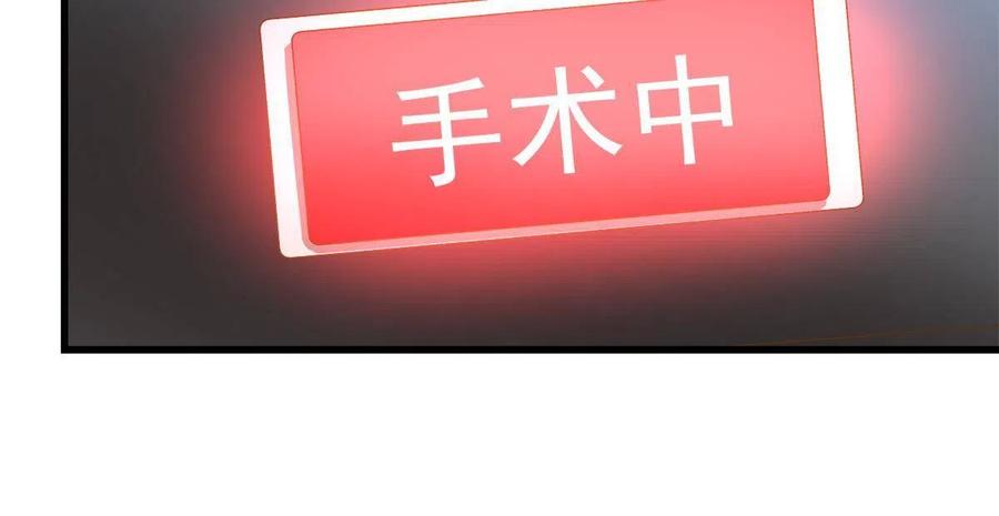 9029