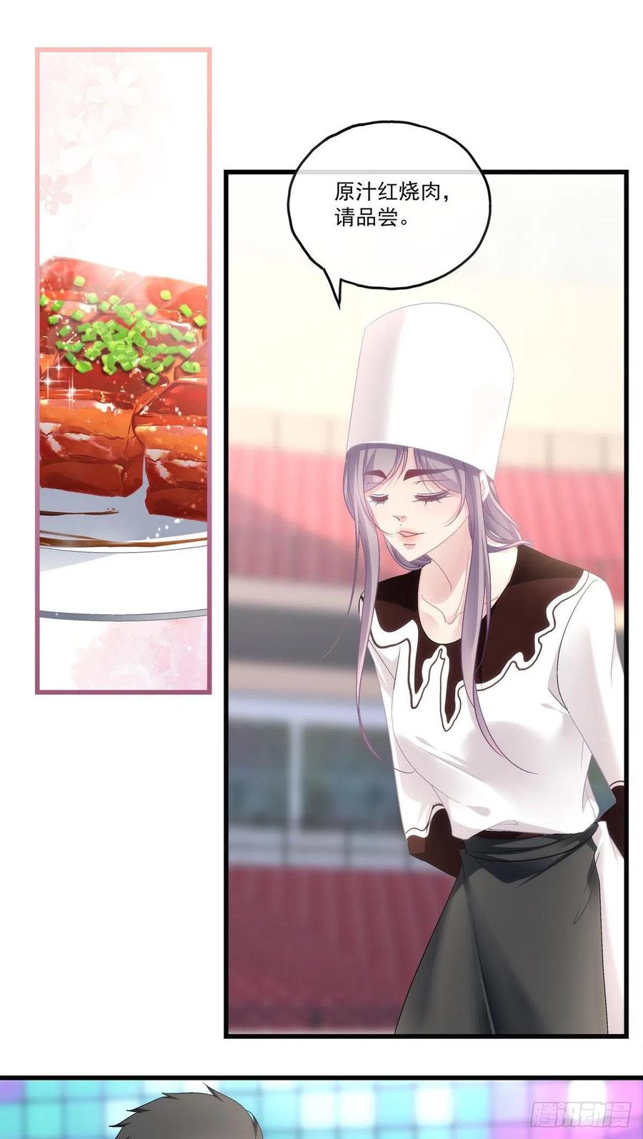 741