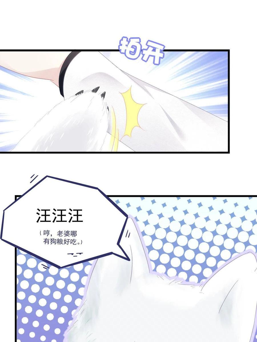 8050