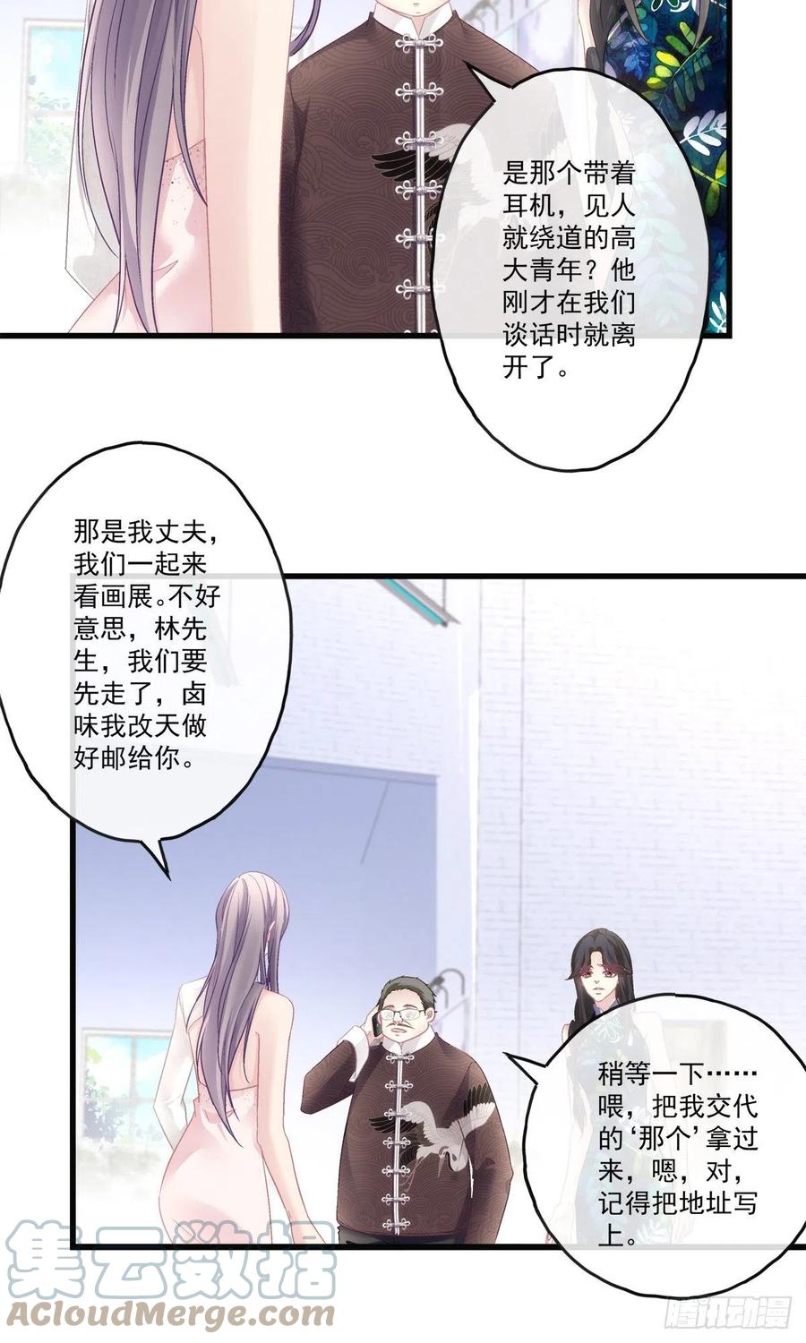 706